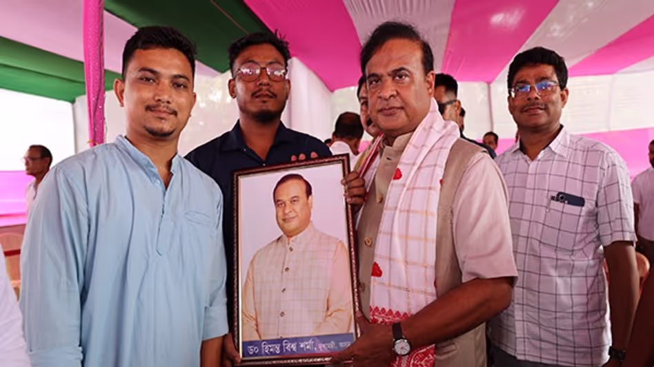 Assam  के मुख्यमंत्री ने बक्सा में कल्याणकारी योजनाओं के लिए