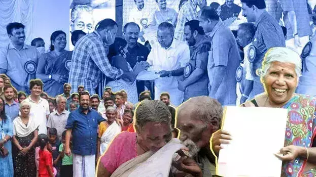 Kerala सरकार का पट्टा मिशन; चार लाख पट्टा कार्य वास्तविकता बनेंगे
