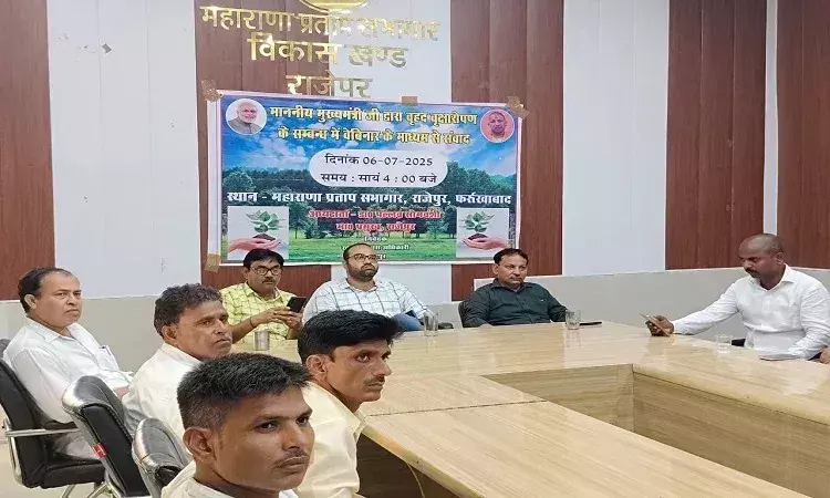 Farrukhabad: परिषद की बैठक में समाज सेवा के कार्यक्रमों पर मंथन Farrukhabad: परिषद की बैठक में समाज सेवा के कार्यक्रमों पर मंथन