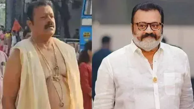 Kerala: तेंदुए के दांत वाली चेन: सुरेश गोपी को नोटिस जारी किया जाएगा