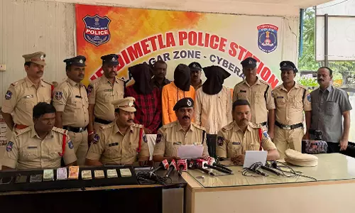 ऑनलाइन सट्टेबाजी की लत के कारण जीडिमेटला में 3 लोगों ने चोरी की वारदात को अंजाम दिया: Police