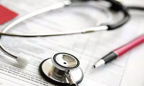 सरकारी अस्पतालों में पोस्टमार्टम रिपोर्ट सहित कई स्वास्थ्य रिकॉर्ड का डिजिटलीकरण