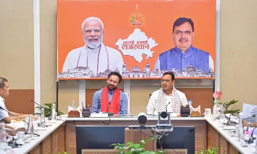 Jaipur: खान विभाग की संयुक्त समीक्षा बैठक Jaipur: खान विभाग की संयुक्त समीक्षा बैठक
