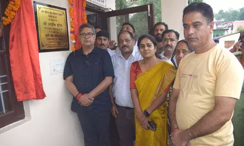 Palampur MLA ने किया उपतहसील कार्यालय का उद्घाटन Palampur MLA ने किया उपतहसील कार्यालय का उद्घाटन