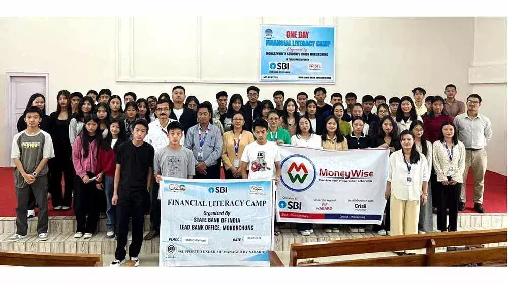 Nagaland : सुंगकोमेन वार्ड, मोकोकचुंग में वित्तीय साक्षरता शिविर Nagaland : सुंगकोमेन वार्ड, मोकोकचुंग में वित्तीय साक्षरता शिविर