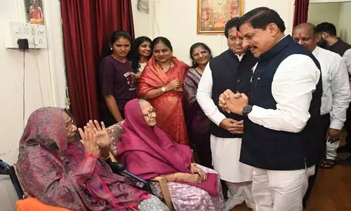 Bhopal: सीएम डॉ. यादव ने श्रीमती पटवा को जन्मदिन पर शुभकामनाएं दी