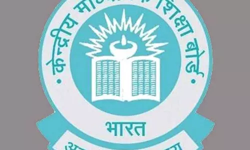 CBSE के दो दिवसीय कार्यक्रम में एनईपी-2020 के दृष्टिकोण को बढ़ावा दिया गया CBSE के दो दिवसीय कार्यक्रम में एनईपी-2020 के दृष्टिकोण को बढ़ावा दिया गया