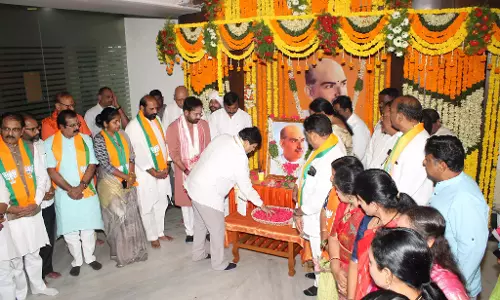Telangana: मुखर्जी की विरासत को प्रेरणा के रूप में लें, राव को कैडर में शामिल करें