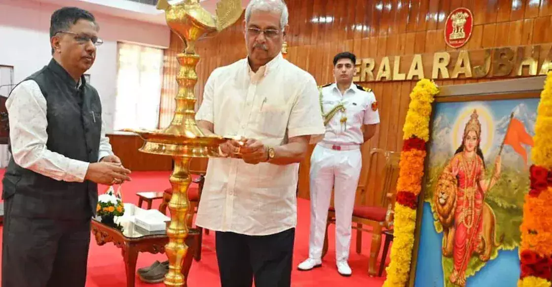Kerala विश्वविद्यालय, भारत माता और रजिस्ट्रार निलंबन विवाद