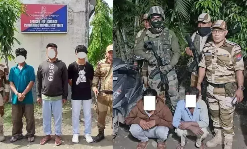 Manipur: इंफाल पूर्व में प्रतिबंधित संगठनों के पांच उग्रवादी गिरफ्तार Manipur: इंफाल पूर्व में प्रतिबंधित संगठनों के पांच उग्रवादी गिरफ्तार