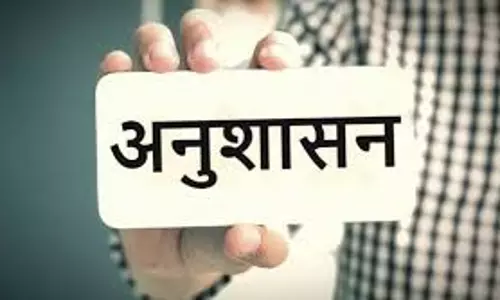 Ballia का यह आदर्श सरकारी स्कूल शिक्षा के साथ अनुशासन भी सिखा रहा