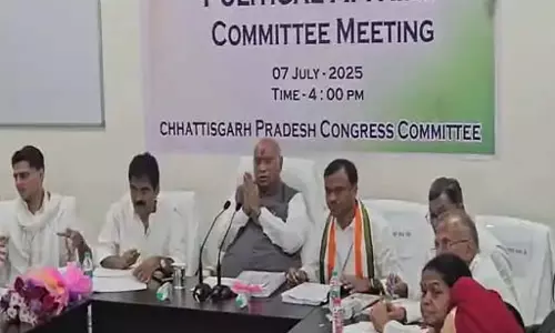 राजीव भवन में कांग्रेस की एक्सटेंडेड कमेटी की बैठक शुरू