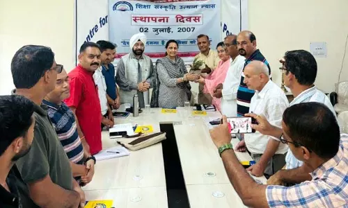 Jammu: शिक्षा संस्कृति उत्थान न्यास ने अपना स्थापना दिवस मनाया Jammu: शिक्षा संस्कृति उत्थान न्यास ने अपना स्थापना दिवस मनाया