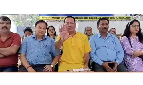 Jammu: मेघ सभा ने उच्च न्यायालय में प्रतिनिधित्व की मांग की