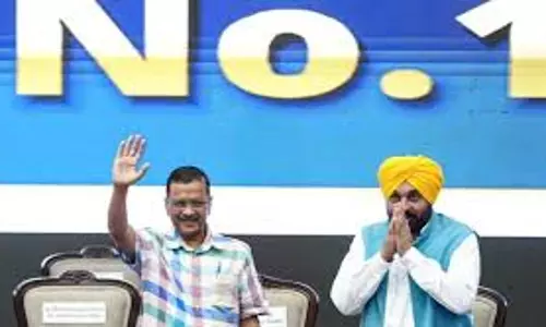 Punjab: पंजाब की उपलब्धि पर केजरीवाल ने जताई खुशी