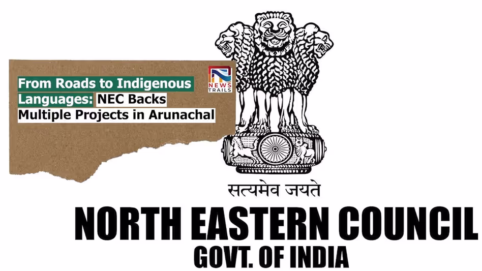Arunachal प्रदेश को प्रमुख क्षेत्रों में विकास परियोजनाओं के लिए 5.7 करोड़ रुपये की सहायता मिली Arunachal प्रदेश को प्रमुख क्षेत्रों में विकास परियोजनाओं के लिए 5.7 करोड़ रुपये की सहायता मिली
