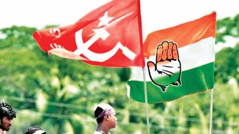 Tripura : अगरतला टाउन हॉल का नाम बदलकर एसपी मुखर्जी के नाम पर रखने का विरोध किया Tripura : अगरतला टाउन हॉल का नाम बदलकर एसपी मुखर्जी के नाम पर रखने का विरोध किया