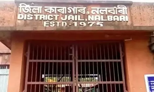 NDFB के दस पूर्व कार्यकर्ता जमानत पर रिहा NDFB के दस पूर्व कार्यकर्ता जमानत पर रिहा