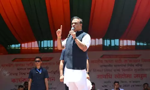 Kokrajhar के 3,000 युवाओं को मिलेंगे 2-2 लाख रुपये Kokrajhar के 3,000 युवाओं को मिलेंगे 2-2 लाख रुपये