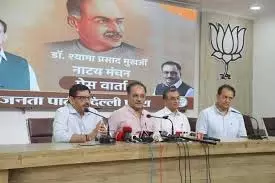 Delhi BJP डॉ. श्यामा प्रसाद मुखर्जी के जीवन पर नाट्य श्रद्धांजलि का आयोजन करेगी Delhi BJP डॉ. श्यामा प्रसाद मुखर्जी के जीवन पर नाट्य श्रद्धांजलि का आयोजन करेगी