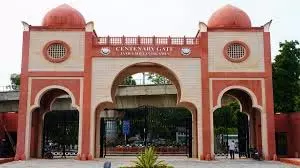 जामिया मिलिया ने परिणाम प्रक्रिया में तेजी लाने के लिए मूल्यांकन हॉल का उद्घाटन किया जामिया मिलिया ने परिणाम प्रक्रिया में तेजी लाने के लिए मूल्यांकन हॉल का उद्घाटन किया