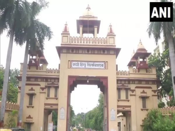 करक्यूमिन पेटेंट के व्यावसायीकरण के लिए BHU ने निजी फर्म के साथ समझौता ज्ञापन पर हस्ताक्षर किए करक्यूमिन पेटेंट के व्यावसायीकरण के लिए BHU ने निजी फर्म के साथ समझौता ज्ञापन पर हस्ताक्षर किए