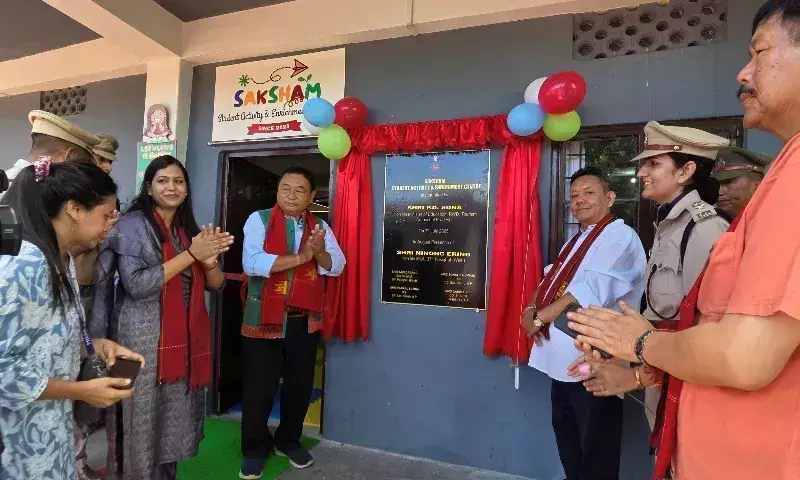 Arunachal: पासीघाट में नए गतिविधि-आधारित शिक्षण केंद्र का उद्घाटन Arunachal: पासीघाट में नए गतिविधि-आधारित शिक्षण केंद्र का उद्घाटन