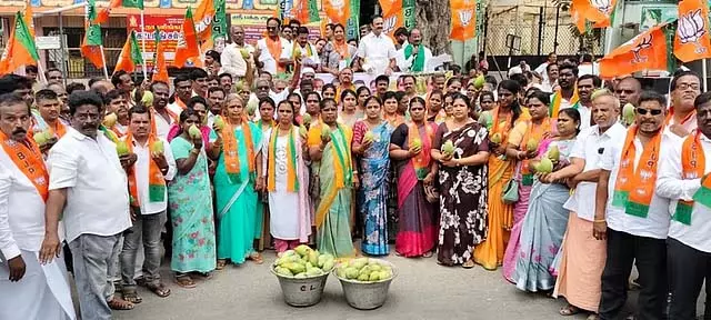 सब्सिडी नहीं मिलने पर मुख्यमंत्री आवास पर आम भेजने का विरोध: BJP सब्सिडी नहीं मिलने पर मुख्यमंत्री आवास पर आम भेजने का विरोध: BJP