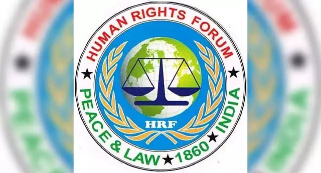 जिंदल परियोजना के लिए भूमि आवंटन रद्द करें: JRF ने आंध्र सरकार से कहा जिंदल परियोजना के लिए भूमि आवंटन रद्द करें: JRF ने आंध्र सरकार से कहा