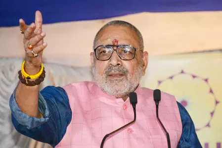 नीतीश की छवि खराब करने के लिए राजनीतिक गैंग रच रहा साजिश : गिरिराज सिंह नीतीश की छवि खराब करने के लिए राजनीतिक गैंग रच रहा साजिश : गिरिराज सिंह