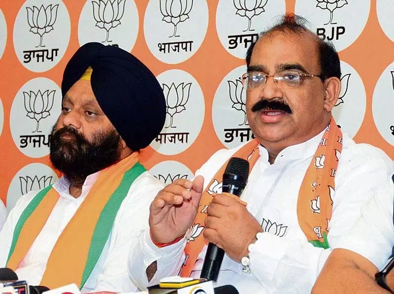 अश्विनी शर्मा पंजाब BJP के कार्यकारी अध्यक्ष, जाखड़ की जगह लेने की संभावना अश्विनी शर्मा पंजाब BJP के कार्यकारी अध्यक्ष, जाखड़ की जगह लेने की संभावना