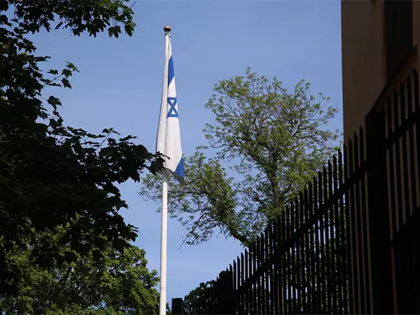 Tel Aviv के एक व्यक्ति पर ईरान के लिए निगरानी मिशन चलाने का आरोप Tel Aviv के एक व्यक्ति पर ईरान के लिए निगरानी मिशन चलाने का आरोप