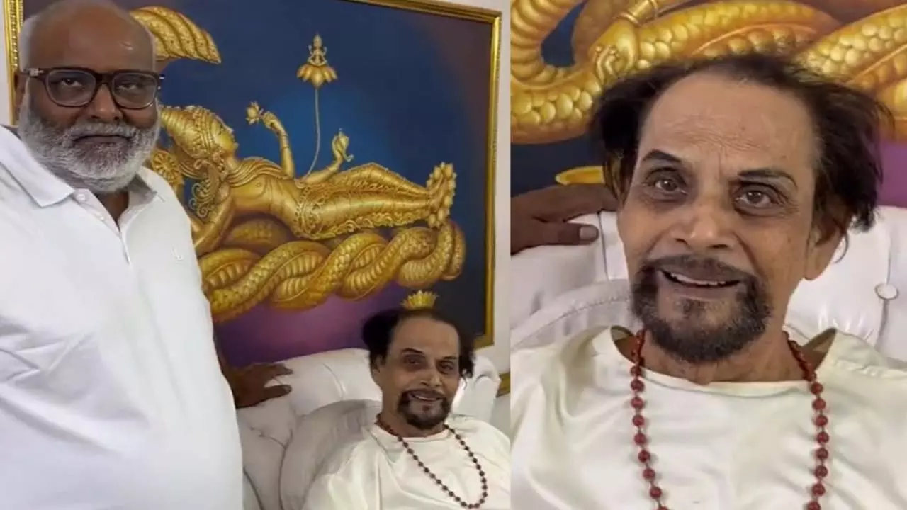 तेलुगु गीतकार और एमएम कीरावनी के पिता शिव शक्ति दत्ता का निधन तेलुगु गीतकार और एमएम कीरावनी के पिता शिव शक्ति दत्ता का निधन