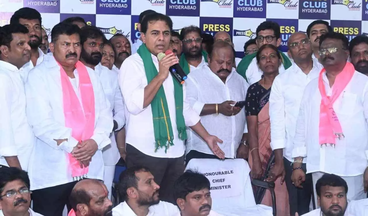 KTR ने किसानों के मुद्दों पर बहस से पीछे हटने के लिए रेवंत रेड्डी की आलोचना की KTR ने किसानों के मुद्दों पर बहस से पीछे हटने के लिए रेवंत रेड्डी की आलोचना की