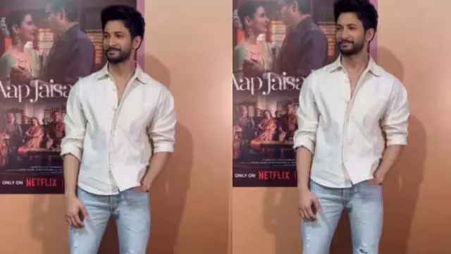 Rohit Saraf : स्क्रीनिंग पर उमड़ा फैंस का सैलाब, नजारा बना यादगार Rohit Saraf : स्क्रीनिंग पर उमड़ा फैंस का सैलाब, नजारा बना यादगार