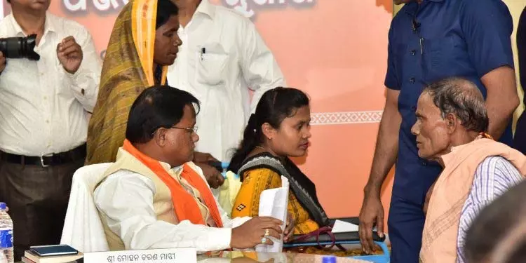 सीएम माझी ने 11 जन सुनवाई सत्रों में 10,000+ शिकायतों का समाधान किया: सीएमओ सीएम माझी ने 11 जन सुनवाई सत्रों में 10,000+ शिकायतों का समाधान किया: सीएमओ