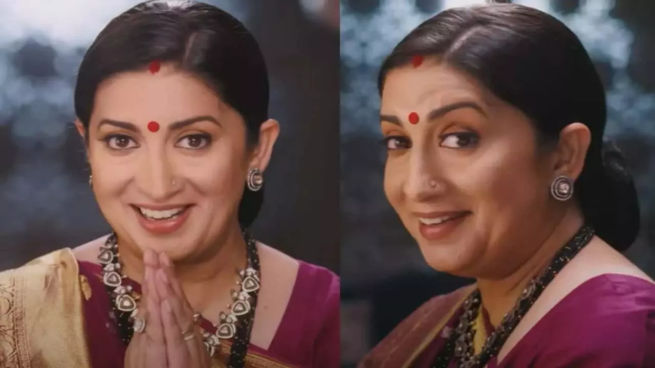 क्योंकि सास भी कभी बहू थी का पहला प्रोमो आउट क्योंकि सास भी कभी बहू थी का पहला प्रोमो आउट