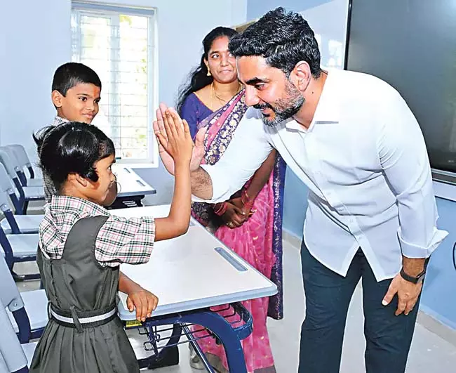 Nara Lokesh : हम शिक्षा प्रणाली को सर्वोत्तम बनाएंगे Nara Lokesh : हम शिक्षा प्रणाली को सर्वोत्तम बनाएंगे