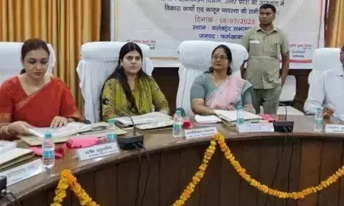Farrukhabad: लापरवाही बर्दाश्त नहीं, मंत्री विजय लक्ष्मी गौतम की चेतावनी Farrukhabad: लापरवाही बर्दाश्त नहीं, मंत्री विजय लक्ष्मी गौतम की चेतावनी
