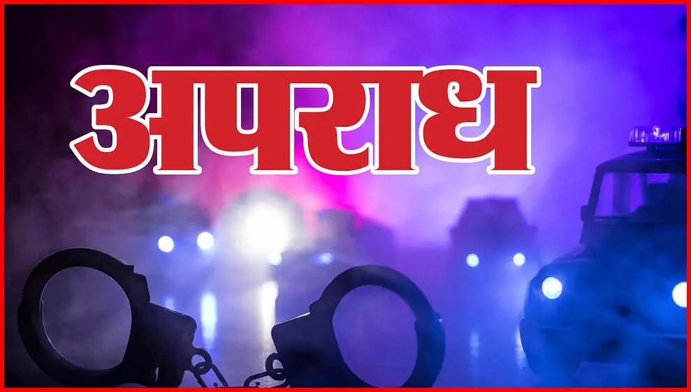खौफनाक वारदात: बहन के सामने भाई ने जीजा को उतारा मौत के घाट, किया असली मर्डर का दावा खौफनाक वारदात: बहन के सामने भाई ने जीजा को उतारा मौत के घाट, किया असली मर्डर का दावा