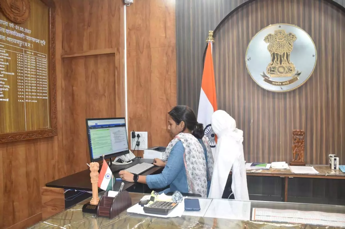 ई-ऑफिस प्रणाली की शुरुआत ई-ऑफिस प्रणाली की शुरुआत