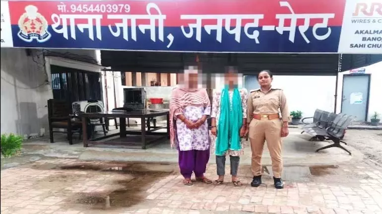 पत्नी, बेटी और उनके प्रेमियों ने मिलकर साझी बाधा को मार डाला पत्नी, बेटी और उनके प्रेमियों ने मिलकर साझी बाधा को मार डाला