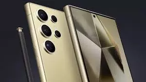 Samsung Galaxy S24 Ultra में मिलेगा Rs 50,000 का बंपर डिस्काउंट! Samsung Galaxy S24 Ultra में मिलेगा Rs 50,000 का बंपर डिस्काउंट!