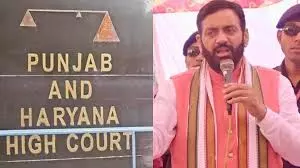 Chandigarh: पटवारियों को भ्रष्ट बताने वाली सूची पर हाईकोर्ट का दखल Chandigarh: पटवारियों को भ्रष्ट बताने वाली सूची पर हाईकोर्ट का दखल