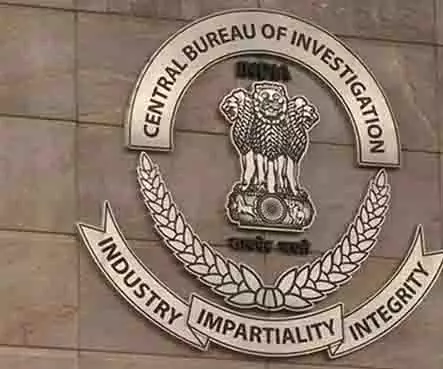 CBI ने अंतरराष्ट्रीय साइबर ठगी गिरोह का भंडाफोड़ किया, नोएडा से मास्टरमाइंड पकड़ा CBI ने अंतरराष्ट्रीय साइबर ठगी गिरोह का भंडाफोड़ किया, नोएडा से मास्टरमाइंड पकड़ा