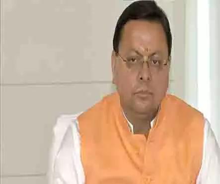 सीएम धामी ने आगामी कांवड़ यात्रा के लिए कड़ी सुरक्षा, ड्रोन निगरानी के आदेश दिए सीएम धामी ने आगामी कांवड़ यात्रा के लिए कड़ी सुरक्षा, ड्रोन निगरानी के आदेश दिए