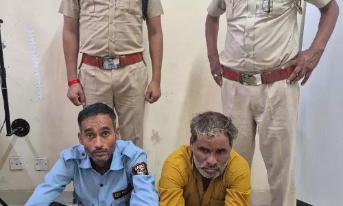 28 वर्षीय व्यक्ति की हत्या के आरोप में दो सुरक्षा गार्ड गिरफ्तार 28 वर्षीय व्यक्ति की हत्या के आरोप में दो सुरक्षा गार्ड गिरफ्तार