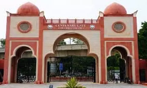 जामिया मिलिया ने परिणाम प्रक्रिया में तेजी लाने के लिए मूल्यांकन हॉल का उद्घाटन किया