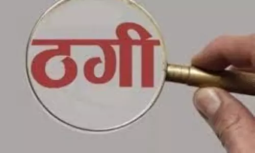 Lakhimpur Kheri: पूजा अर्चना का झांसा देकर महिला से ठगे 60 हजार के जेवर