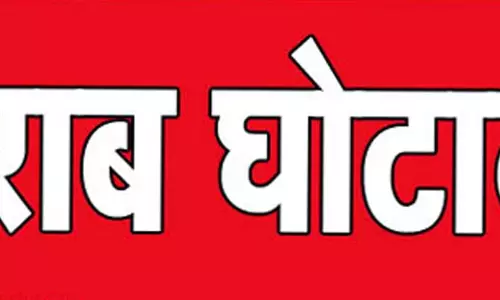 छत्तीसगढ़ में शराब घोटाला 2161 करोड़ का नहीं 3200 करोड़ का हुआ